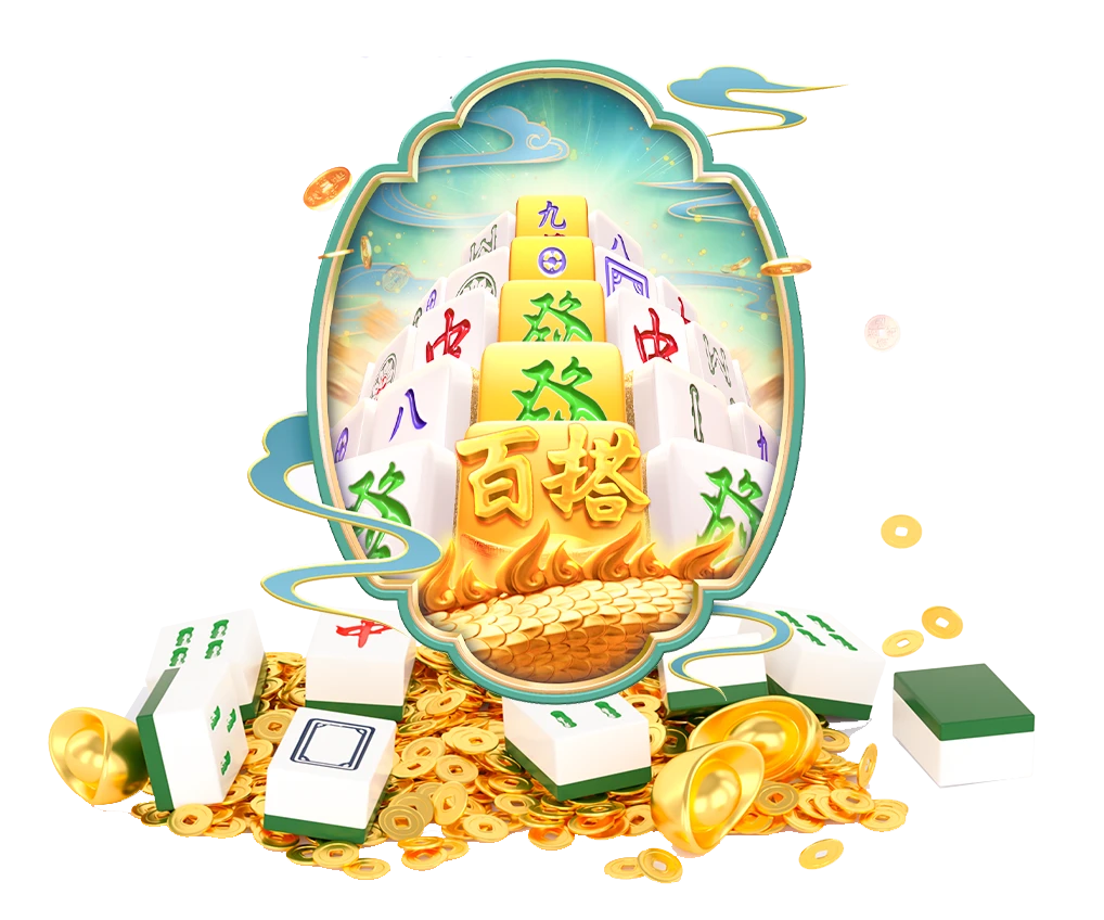 PG数字视觉样本1